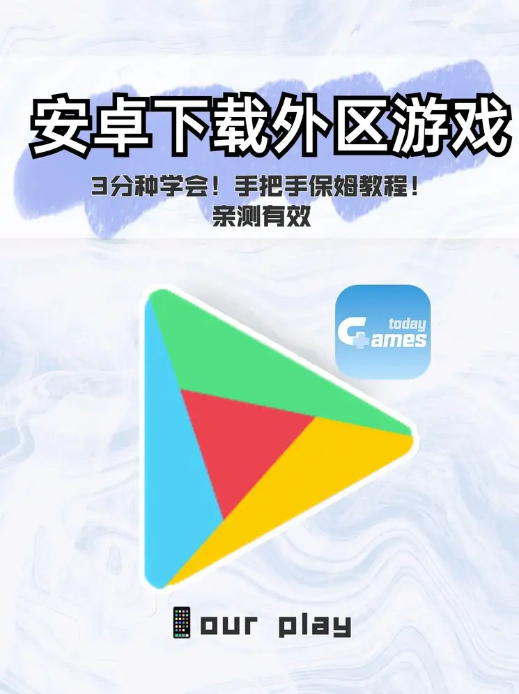 万赢娱乐最新网站截图0