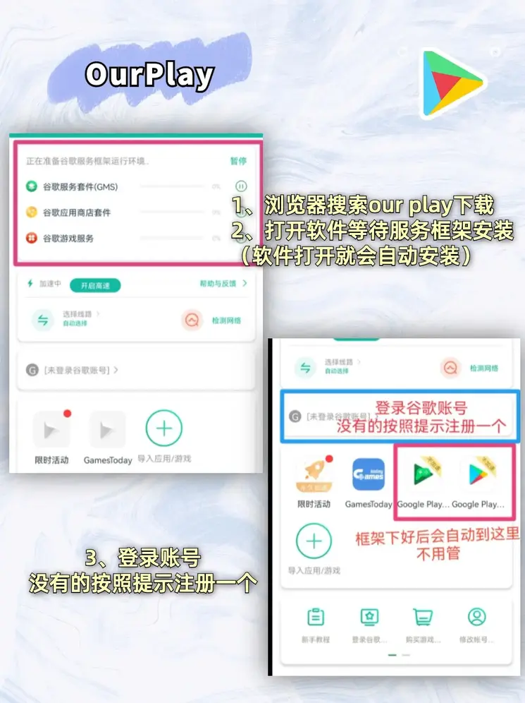 万赢娱乐最新网站截图1